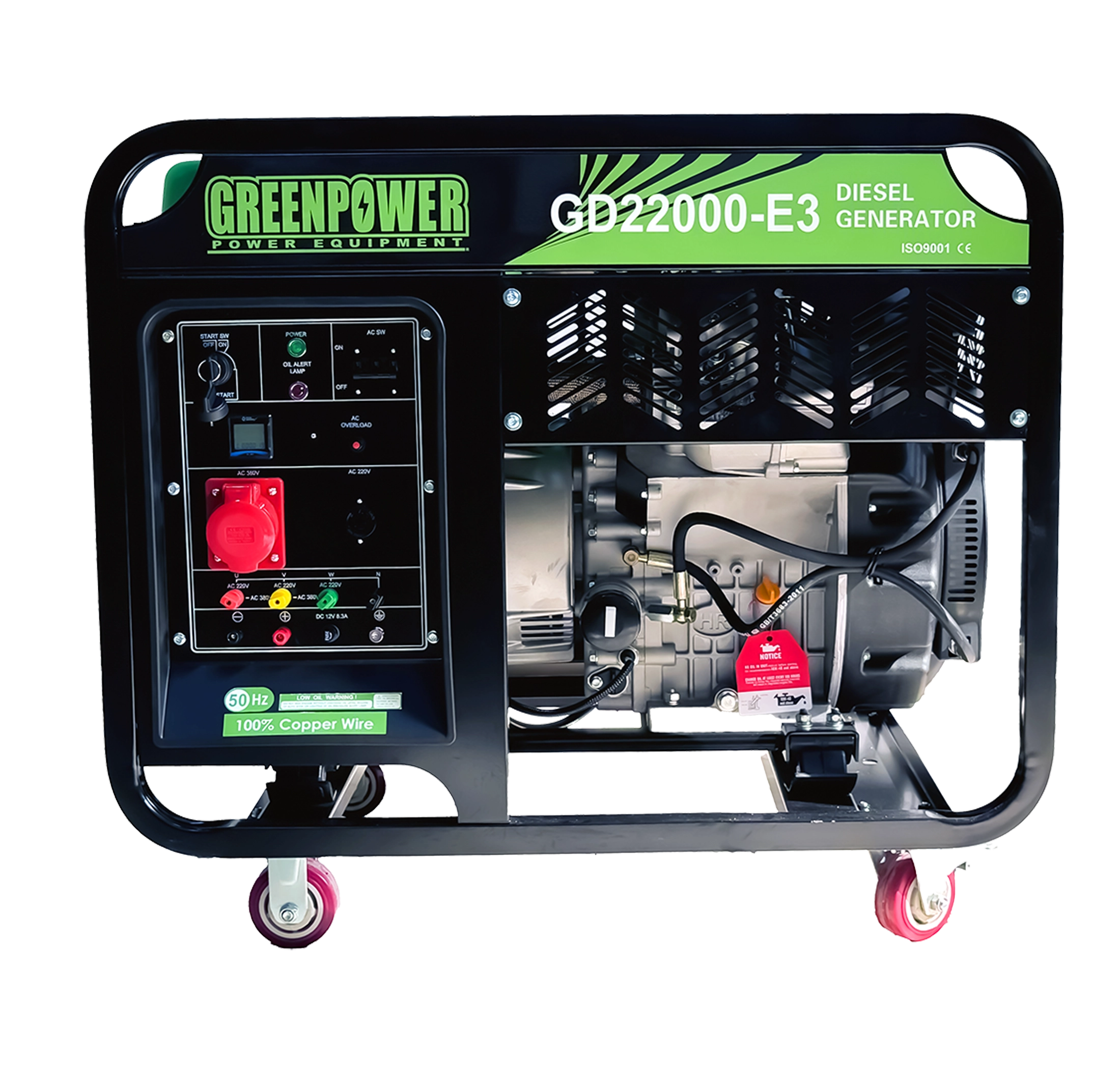 موتور برق دیزلی GD22000-E3